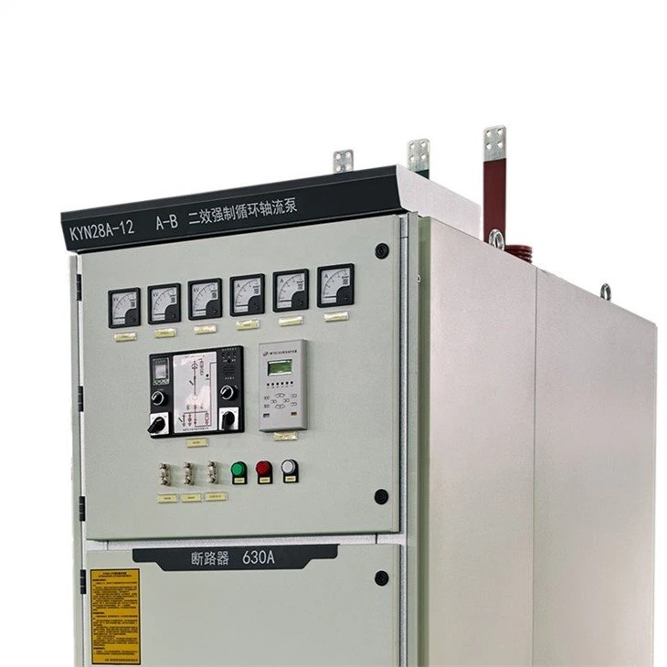 AC Metal Armored Switchgear