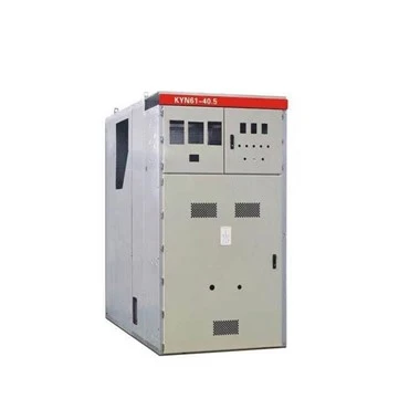 33 Kv 金属密閉開閉装置