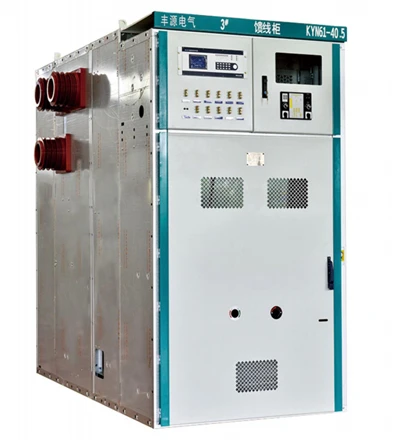 KYN61-40.5 40.5kV 空気絶縁金属-クラッド開閉装置